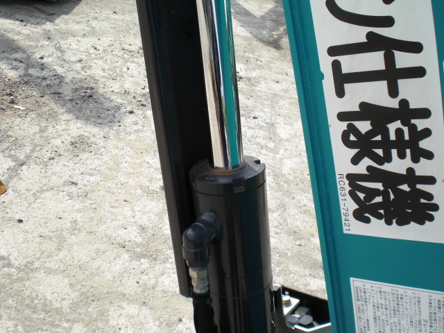 U-30-6A 30487 14.JPG